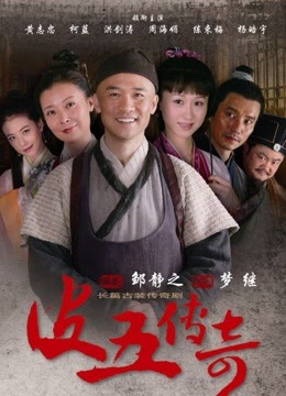 娜美闺蜜丁丁点第2部作品女仆[1V/1.28G]